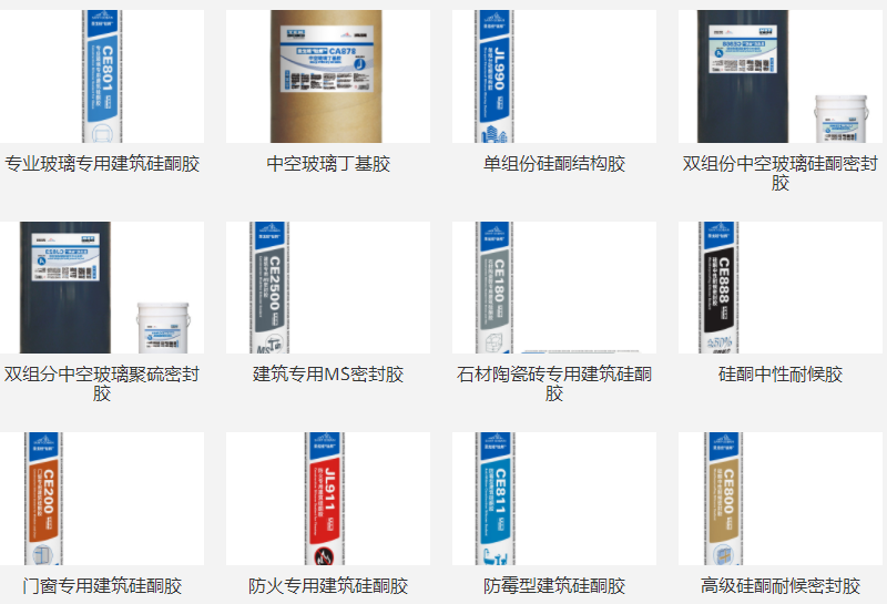 construction adhesive brand