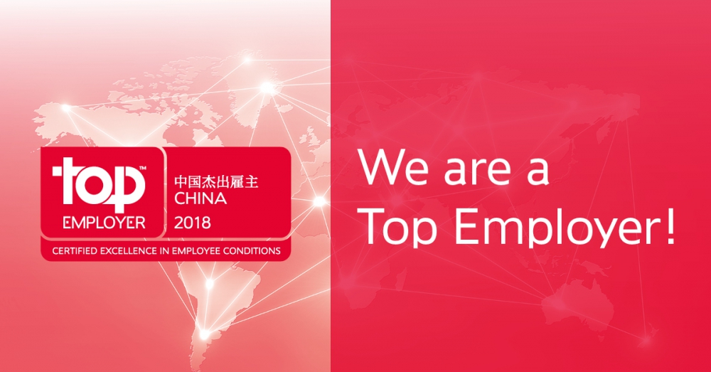 top employer1